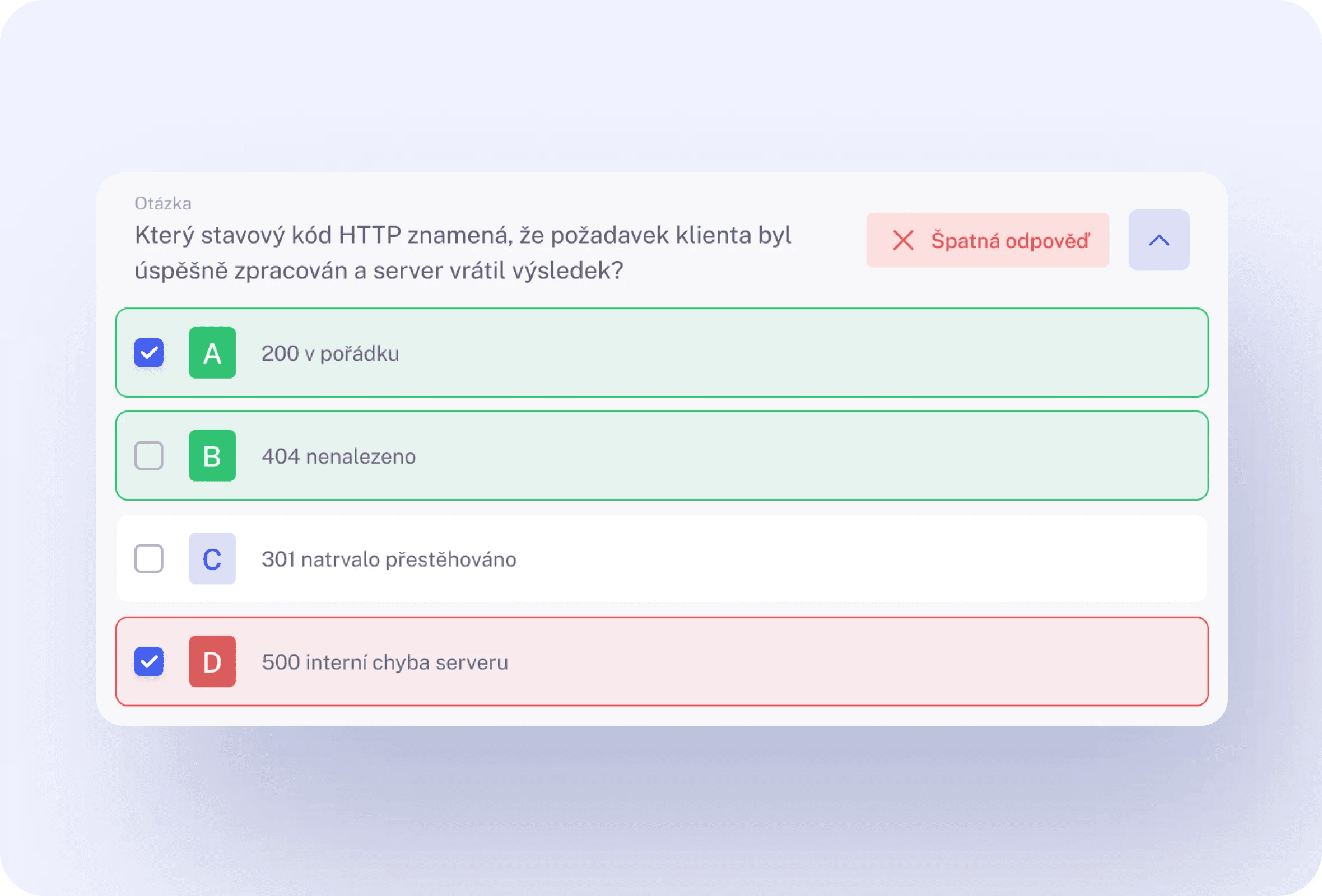 Quizzes feature 3